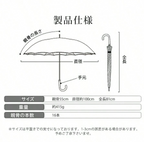 雑誌掲載【大人気傘 おしゃれ】傘レディース おしゃれ 16本骨雨傘 長傘 花びら傘 上品 シンプル 無地 大きめ 軽量 かわいい日傘 遮光 uvカット 日焼け対策 自動開式傘 晴雨兼用 超撥水 かさ 耐風梅雨 台風対応 通勤通学 車用傘 婦人 傘 かさ