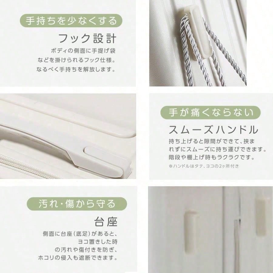 スーツケース 機内持ち込み 前開き キャリーケース Sサイズ フロントオープン 軽量 耐衝撃 USBポート カップホルダー フック搭載 キャリーバッグ Mサイズ