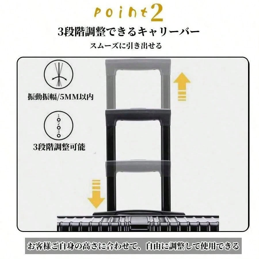 スーツケース 機内持ち込み アルミフレーム 軽量 Sサイズ 大容量 耐衝撃最強 キャリーケース キャリーバッグ おしゃれ Mサイズ大型 ハードタイプ 修学旅行