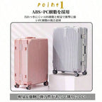 スーツケース 機内持ち込み アルミフレーム 軽量 Sサイズ 大容量 耐衝撃最強 キャリーケース キャリーバッグ おしゃれ Mサイズ大型 ハードタイプ 修学旅行