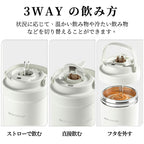 タンブラー セラミックタンブラー 750ML/500ML 二重構造 保温携帯コーヒーカップ おしゃれ 大容量魔法瓶 保冷 耐熱 蓋付き トラベルカップ 軽量 持ち運び