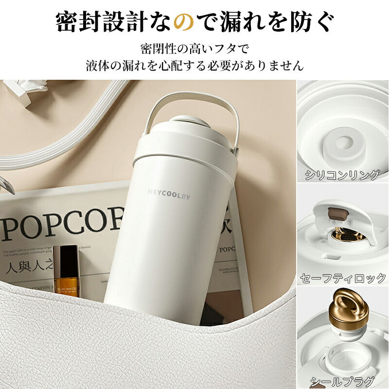 タンブラー セラミックタンブラー 750ML/500ML 二重構造 保温携帯コーヒーカップ おしゃれ 大容量魔法瓶 保冷 耐熱 蓋付き トラベルカップ 軽量 持ち運び