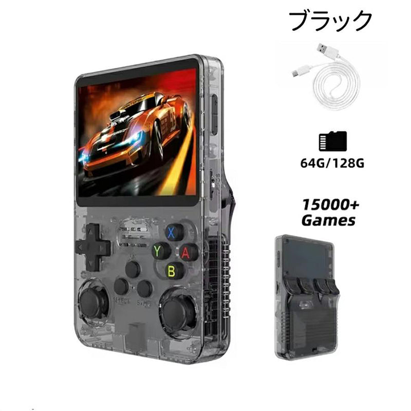 ポータブルゲーム機 携帯ゲーム機本体 オープンソース R36S レトロハンドヘルドビデオゲームコンソール システム 3.5 インチ IPS スクリーンポータブルポケット