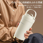 タンブラー セラミックタンブラー 750ML/500ML 二重構造 保温携帯コーヒーカップ おしゃれ 大容量魔法瓶 保冷 耐熱 蓋付き トラベルカップ 軽量 持ち運び