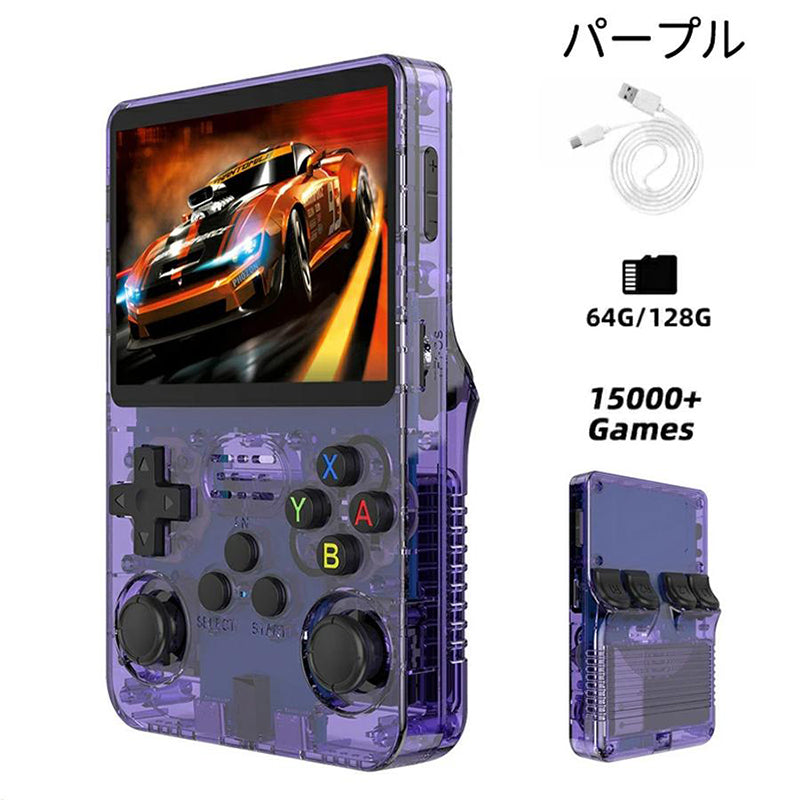 ポータブルゲーム機 携帯ゲーム機本体 オープンソース R36S レトロハンドヘルドビデオゲームコンソール システム 3.5 インチ IPS スクリーンポータブルポケット