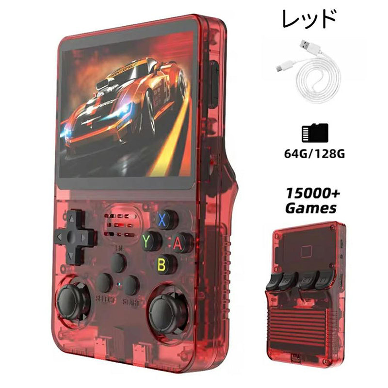 ポータブルゲーム機 携帯ゲーム機本体 オープンソース R36S レトロハンドヘルドビデオゲームコンソール システム 3.5 インチ IPS スクリーンポータブルポケット