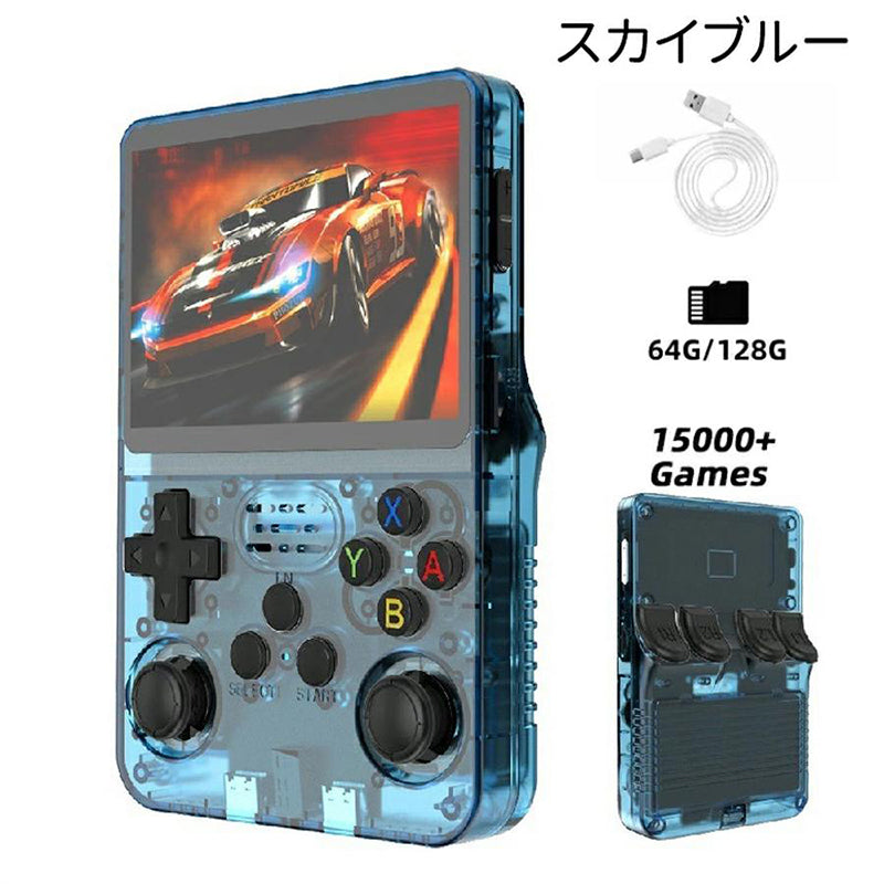 ポータブルゲーム機 携帯ゲーム機本体 オープンソース R36S レトロハンドヘルドビデオゲームコンソール システム 3.5 インチ IPS スクリーンポータブルポケット