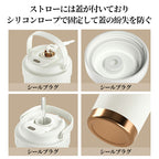 タンブラー セラミックタンブラー 750ML/500ML 二重構造 保温携帯コーヒーカップ おしゃれ 大容量魔法瓶 保冷 耐熱 蓋付き トラベルカップ 軽量 持ち運び