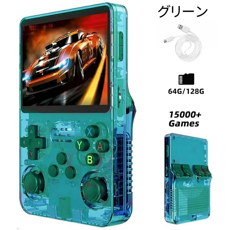 ポータブルゲーム機 携帯ゲーム機本体 オープンソース R36S レトロハンドヘルドビデオゲームコンソール システム 3.5 インチ IPS スクリーンポータブルポケット
