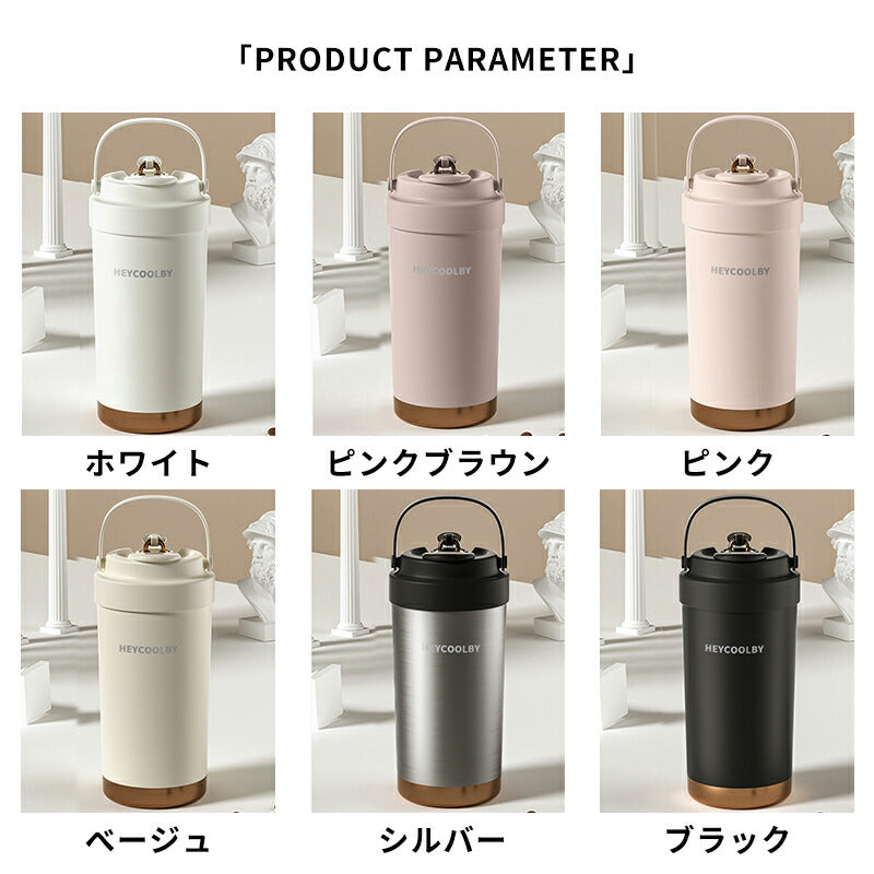タンブラー セラミックタンブラー 750ML/500ML 二重構造 保温携帯コーヒーカップ おしゃれ 大容量魔法瓶 保冷 耐熱 蓋付き トラベルカップ 軽量 持ち運び