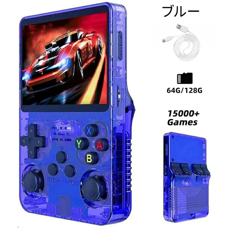 ポータブルゲーム機 携帯ゲーム機本体 オープンソース R36S レトロハンドヘルドビデオゲームコンソール システム 3.5 インチ IPS スクリーンポータブルポケット