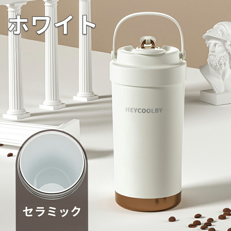 タンブラー セラミックタンブラー 750ML/500ML 二重構造 保温携帯コーヒーカップ おしゃれ 大容量魔法瓶 保冷 耐熱 蓋付き トラベルカップ 軽量 持ち運び