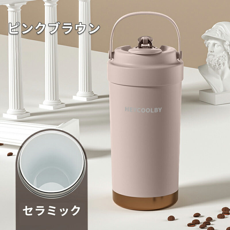 タンブラー セラミックタンブラー 750ML/500ML 二重構造 保温携帯コーヒーカップ おしゃれ 大容量魔法瓶 保冷 耐熱 蓋付き トラベルカップ 軽量 持ち運び