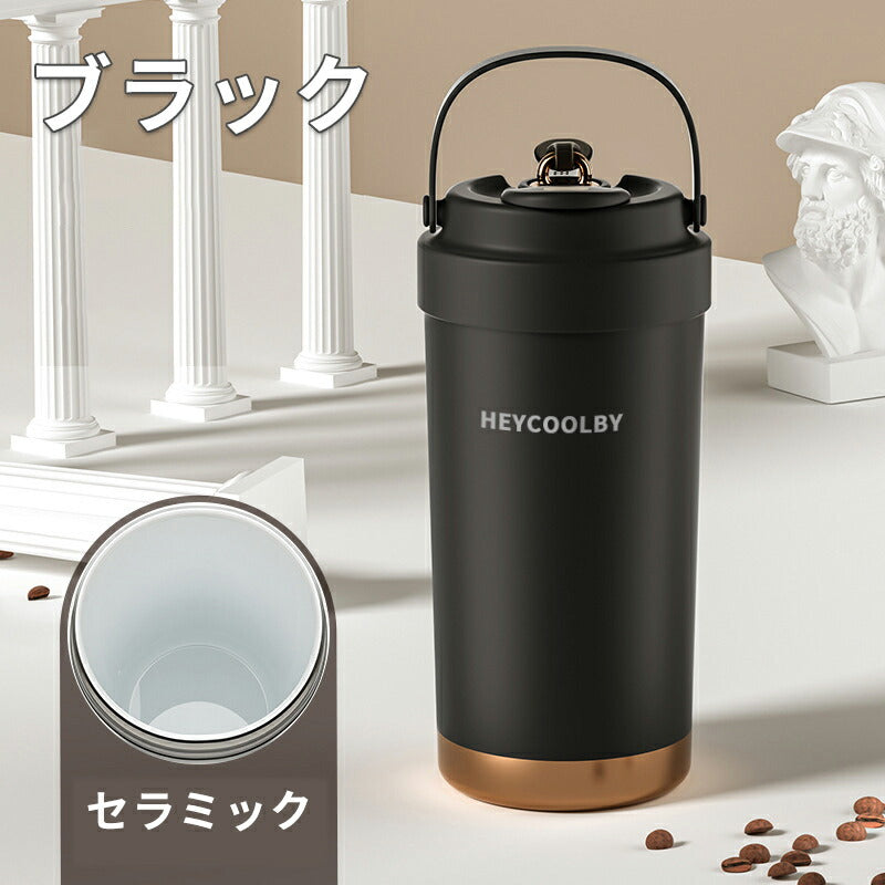 タンブラー セラミックタンブラー 750ML/500ML 二重構造 保温携帯コーヒーカップ おしゃれ 大容量魔法瓶 保冷 耐熱 蓋付き トラベルカップ 軽量 持ち運び