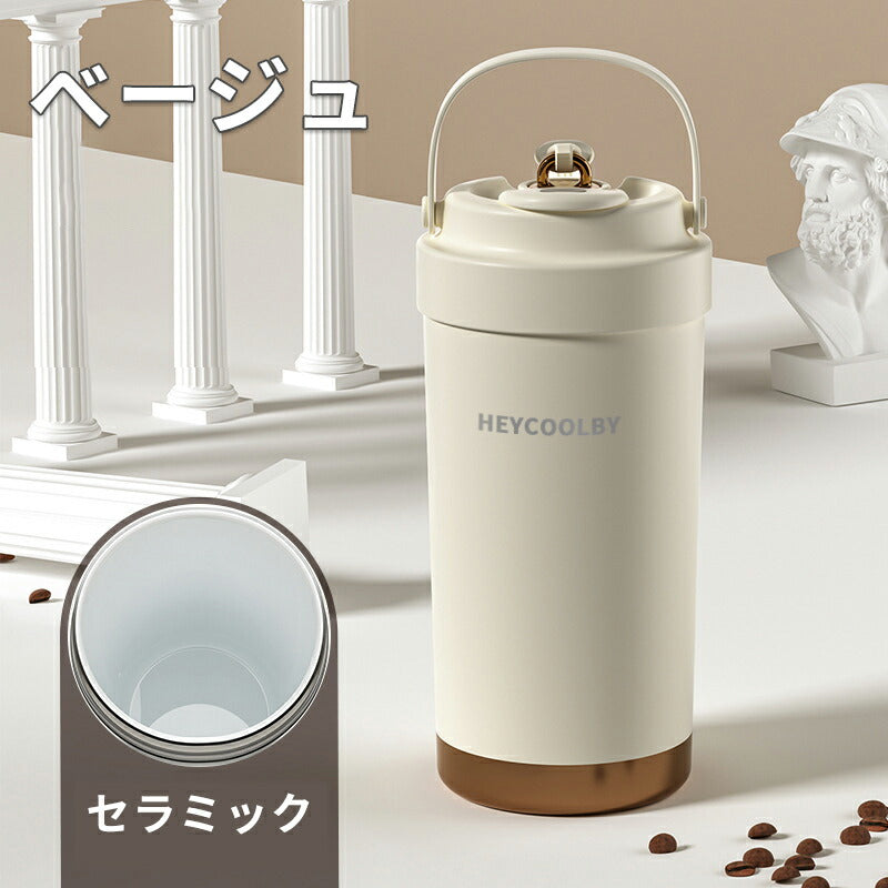 タンブラー セラミックタンブラー 750ML/500ML 二重構造 保温携帯コーヒーカップ おしゃれ 大容量魔法瓶 保冷 耐熱 蓋付き トラベルカップ 軽量 持ち運び