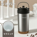 タンブラー セラミックタンブラー 750ML/500ML 二重構造 保温携帯コーヒーカップ おしゃれ 大容量魔法瓶 保冷 耐熱 蓋付き トラベルカップ 軽量 持ち運び