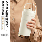 タンブラー セラミックタンブラー 750ML/500ML 二重構造 保温携帯コーヒーカップ おしゃれ 大容量魔法瓶 保冷 耐熱 蓋付き トラベルカップ 軽量 持ち運び