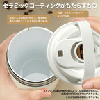タンブラー セラミックタンブラー 750ML/500ML 二重構造 保温携帯コーヒーカップ おしゃれ 大容量魔法瓶 保冷 耐熱 蓋付き トラベルカップ 軽量 持ち運び