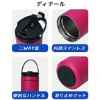 マグボトル 水筒 750ml 洗いやすい ステンレス 全3色保温 マグボトル ステンレス 保温 保冷 マイボトル 大人 保冷 保温 プレゼント ギフト