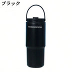 マグボトル 水筒 750ml 洗いやすい ステンレス 全3色保温 マグボトル ステンレス 保温 保冷 マイボトル 大人 保冷 保温 プレゼント ギフト