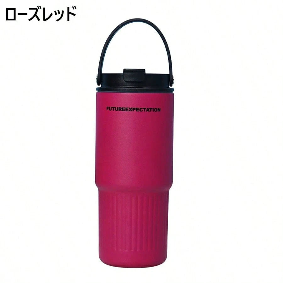 マグボトル 水筒 750ml 洗いやすい ステンレス 全3色保温 マグボトル ステンレス 保温 保冷 マイボトル 大人 保冷 保温 プレゼント ギフト