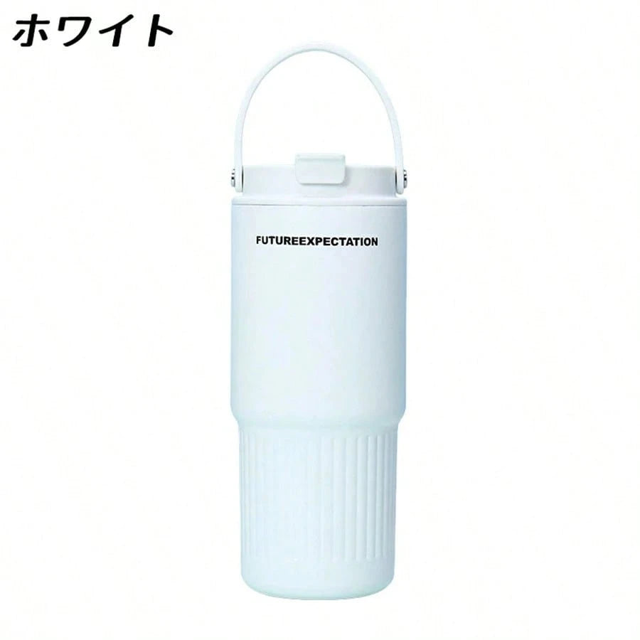 マグボトル 水筒 750ml 洗いやすい ステンレス 全3色保温 マグボトル ステンレス 保温 保冷 マイボトル 大人 保冷 保温 プレゼント ギフト