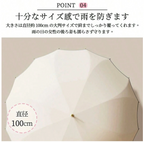 雑誌掲載【大人気傘 おしゃれ】傘レディース おしゃれ 16本骨雨傘 長傘 花びら傘 上品 シンプル 無地 大きめ 軽量 かわいい日傘 遮光 uvカット 日焼け対策 自動開式傘 晴雨兼用 超撥水 かさ 耐風梅雨 台風対応 通勤通学 車用傘 婦人 傘 かさ