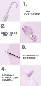 長傘 16本骨 撥水カバー付き 晴雨両用 耐強風 撥水 梅雨対策 メンズ レディース おしゃれ スライドケースジャンプ 便利 機能 車 電車 ギフト