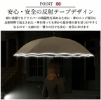 雑誌掲載【大人気傘 おしゃれ】傘レディース おしゃれ 16本骨雨傘 長傘 花びら傘 上品 シンプル 無地 大きめ 軽量 かわいい日傘 遮光 uvカット 日焼け対策 自動開式傘 晴雨兼用 超撥水 かさ 耐風梅雨 台風対応 通勤通学 車用傘 婦人 傘 かさ