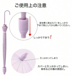 長傘 16本骨 撥水カバー付き 晴雨両用 耐強風 撥水 梅雨対策 メンズ レディース おしゃれ スライドケースジャンプ 便利 機能 車 電車 ギフト